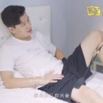麻豆传媒 大屌直男换妻 Chinese Hannahowo Porn