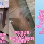 Seankk原創5000塊錢搭訕公廁超大21cm驢雞巴直男