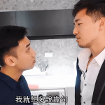 《正裝誘惑三人亂倫世姦情》把我猛操一頓的大雞上司，竟然是我的生父？ [黑潮視崛]