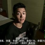 [限免]精品GV：體育生帥哥宏翔HIROTO的淪陷之路，人工翻譯中文字幕（上集）